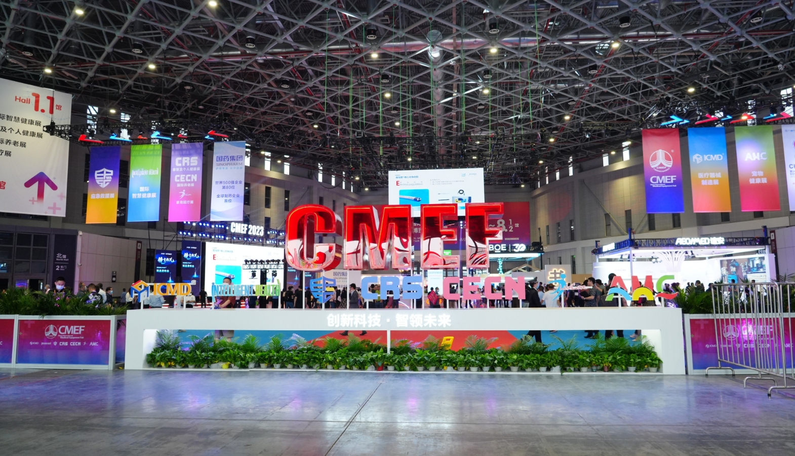 FPI Explores the Future of Cognitive Healthcare at the 87th China International Medical Equipment Fair (CMEF)